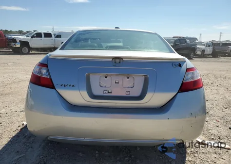 2007 Honda Civic Ex z USA, uszkodzony, nr VIN 2HGFG12837H585016